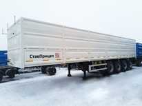 СтавПрицеп · 9230