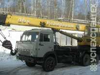 Галичанин · КС 45719 1