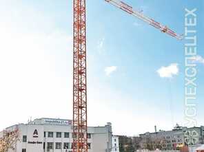  GIRAFFE · TDK 10 180