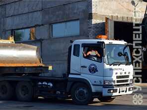 Mitsubishi  · Fuso