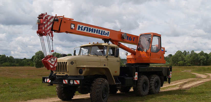 Урал · Клинцы КС 35719 3 02