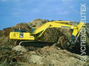 Komatsu ·  PC300-7 