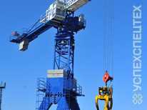 GIRAFFE · TDKP 10 300