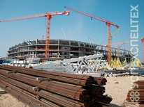  GIRAFFE · TDK 12 300