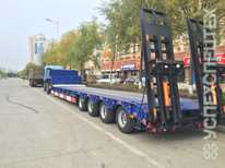 Hartung · Аренда трала