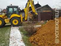 New Holland  ·  В115