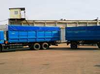 Камаз · AMKAR 658901 41LE