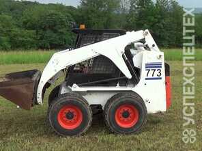 BOBCAT · 773
