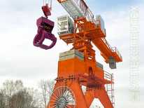 GIRAFFE · TDKP 10 300