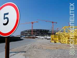  GIRAFFE · TDK 12 300