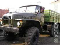 Урал · 4320 1936 40И