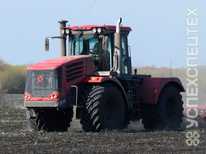 КИРОВЕЦ · К 730