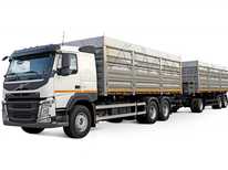 Volvo · AMKAR 658965 40A