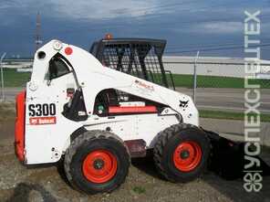 BOBCAT · S300