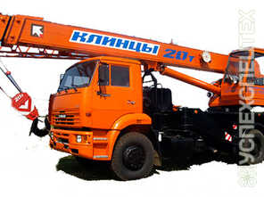 Камаз  · Клинцы 