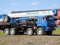 KATO, Liebherr, SANY, Камаз · 