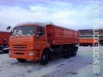 Камаз · AMKAR 658901 20E