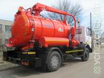 КОММАШ · КО 530 21