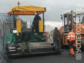 ИРМАШ · АСФ Г 4 03