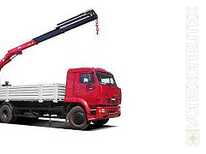 Камаз  · ATLAS100.1