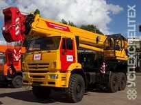 Камаз · KC 65719 5K 2​