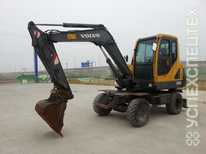 Volvo · Гидромолот