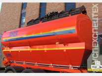 Камаз · КО 823