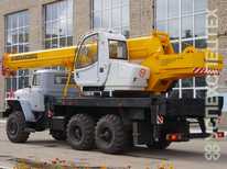 Ивановец · АК 16