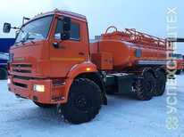 Камаз · АТЗ 11