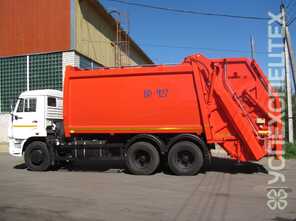 КОММАШ · КО 427 80