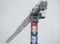  GIRAFFE · TDK 12 300