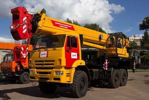 Камаз · KC 65719 5K 2​