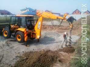 Ямобур (Гидробур) · 