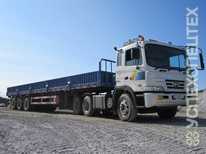 Hyundai · Длина 12 м