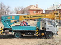 Mitsubishi  · Canter