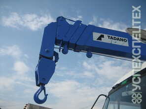 Tadano · 
