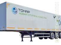 Тонар · 9746Н 0000073