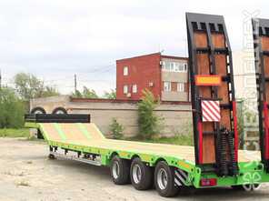 Bitter · Низкорамный трал, эвакуатор услуги