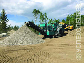  Powerscreen · 1000 Maxtrak