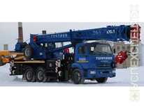 Галичанин  · КС-55713-1В-4