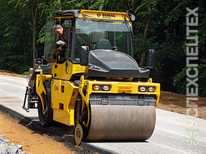 BOMAG  · BW 154 AP-4