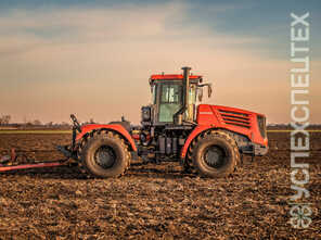 КИРОВЕЦ · К 744 Р3