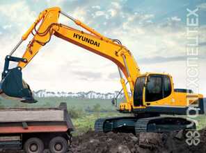 Hyundai · R260LC-9S