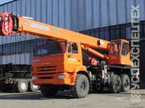 Камаз · Клинцы КС 55713 5К 2