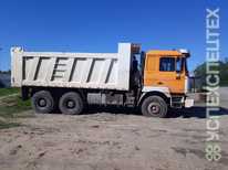 Shacman ·  Объем кузова 10 м3