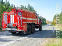 Урал 5557 · АЦ 6 0 40