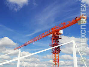 GIRAFFE · TDK 16 350