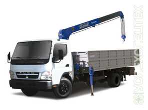 Mitsubishi · FUSO