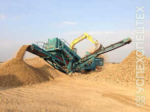 Powerscreen  · Chieftain 1400