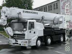 Ивановец  · КС-7474